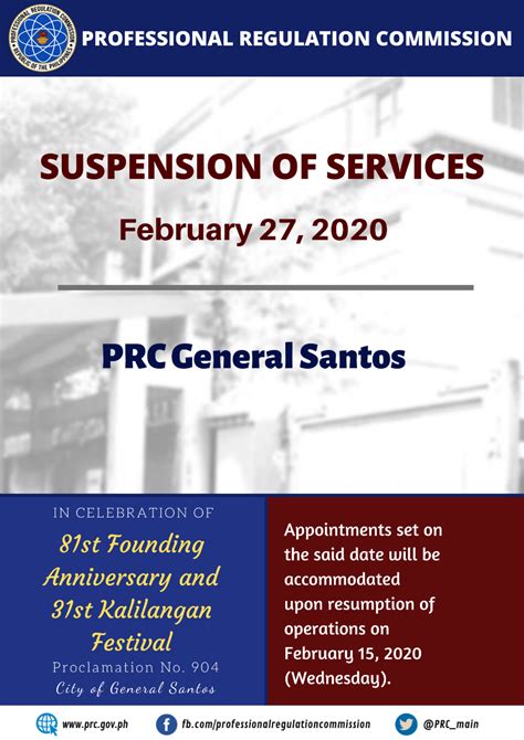 prc gensan|Professional Regulation Commission.